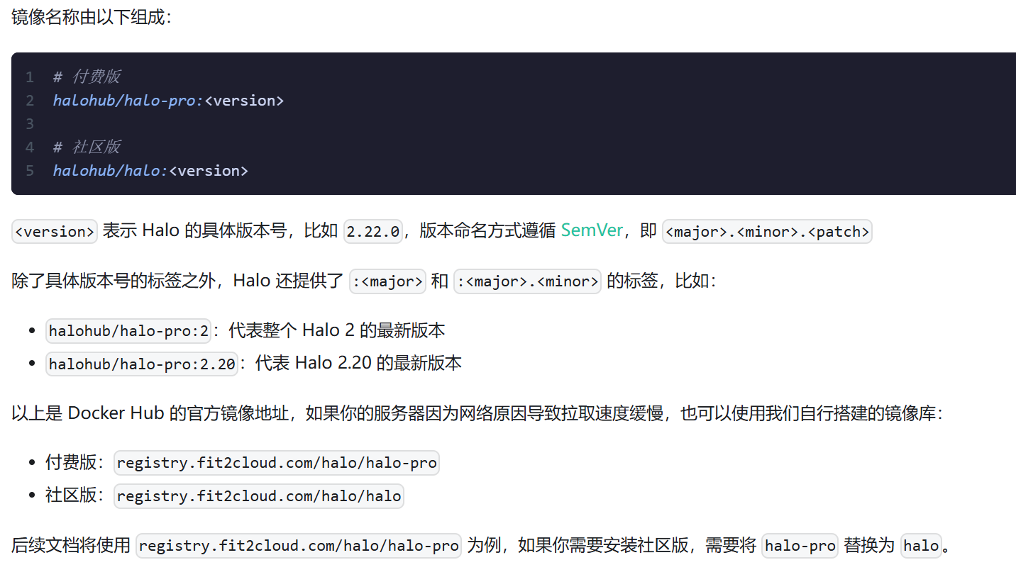 image-20260310155515570